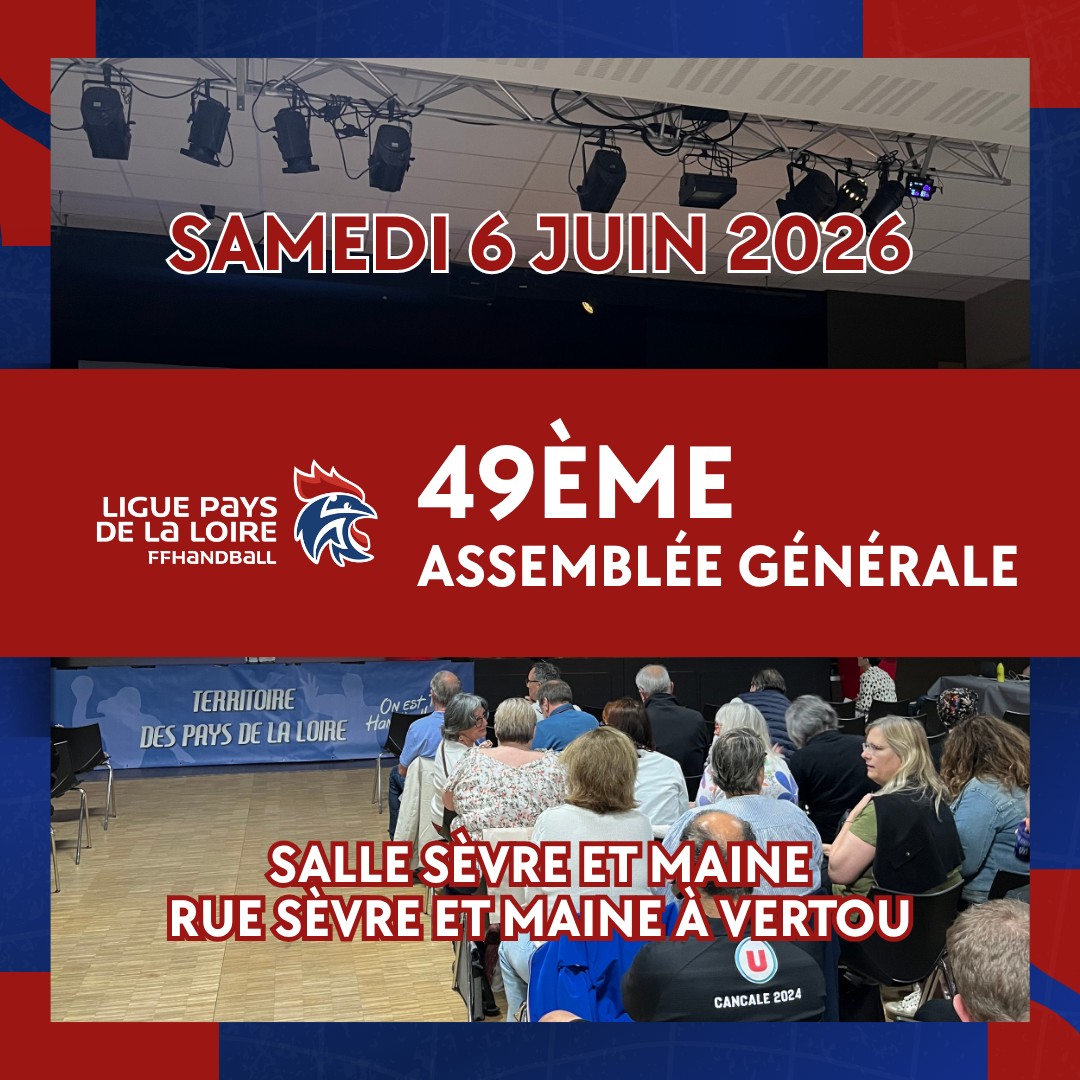 📌 [𝘼𝑺𝙎𝑬𝙈𝑩𝙇𝑬𝙀 𝙂𝑬𝙉𝑬𝙍𝑨𝙇𝑬]

📅 Le samedi 6 juin aura lieu la 49ᵉ Assemblée Générale de la Ligue !

🕘 L’Assemblée se déroulera de 9h00 à 13h00, suivie d’un pot de convivialité de 13h00 à 14h00.

📍 Rendez-vous Salle Sèvre et Maine à Vertou

🤝 Au plaisir de vous retrouver nombreux à Vertou !

@comite44handball @comite49handball @comite_53_handball @handcomitesarthe @vendeehb
 
#PDLL #PaysDeLaLoire #AssembléeGénérale #Clubs