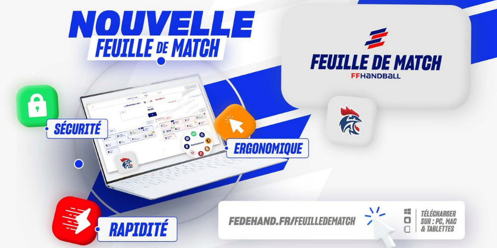 Feuille de match électronique