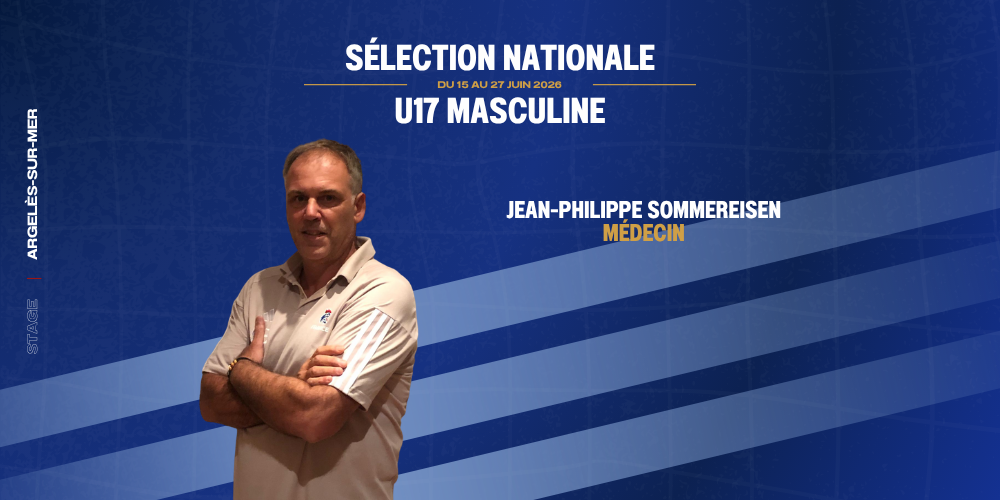 Sélection Nationale U17 Masculine